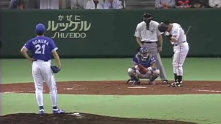 !元木･岡崎･大久保 三者連続本塁打 1994年 巨人 vs 横浜