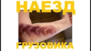 Угрозы и опасности на дорогах, к которым должен привыкнуть каждый велосипедист, выезжающий в город.