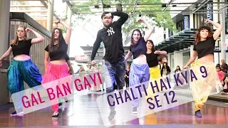 'Gal Ban Gayi' & 'Chalti Hai Kya 9 Se 12' Dance Performance | Randeep Singh Chahal Choreography