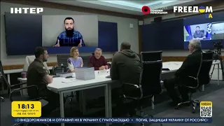 Зеленский смотрит видео Тумсо Абдурахманова: "Чеченцы никогда не простят этого Украине!"