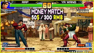 KOF 98 - Rap Vs Ya Wang (丫王) FT10 [06/02/2024] Money Match 50$
