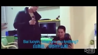 Addicted Web Series (Heroin) Blooper: Yinzi! What are you knitting?