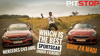BMW Z4 vs Mercedes C43 AMG Comparison | Which Is The Best Sportscar Under ₹1 Crore? | PitstopWeekly