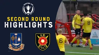 Glasgow University 1-4 Albion Rovers | Highlights | Scottish Cup Second Round 2022-23