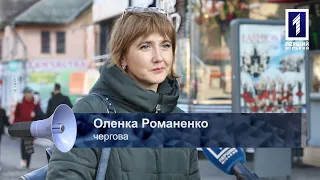 Відкрита трибуна: права активістів