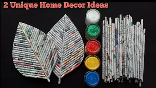 2 Easy And Best Home Decor Ideas | Newspaper Wall Hanging Ideas | Best Out Of Waste Crafts