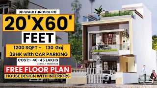 20X60 Home Plan with Car Parking | 20*60 House Plan | 20/60 Home Design 3D | Naksha Store