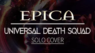 EPICA - Universal Death Squad [GUITAR SOLO COVER]