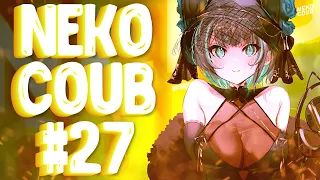 NEKO COUB #27 | Gif witch sound | BEST CUBE | Hot girl | АНИМЕ ПРИКОЛЫ из TIKTOK и COUB!