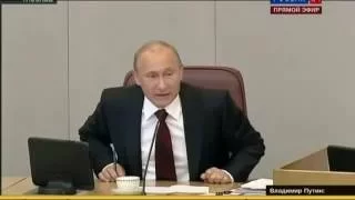 мать твою !!! ты ублюдок !!! Владимир Путин.