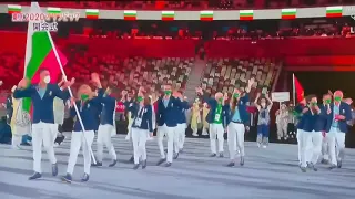 Olympics Tokyo 2020 Opening Ceremony