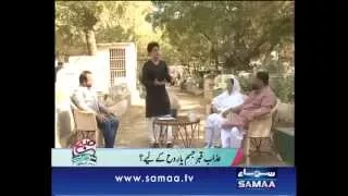 Subah Saverey Samaa Kay Saath, 27 March 2015 Samaa Tv