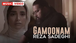 Reza Sadeghi - Gamoonam | OFFICIAL MUSIC VIDEO  رضا صادقی - گمونم