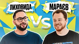 РОЗМОВА vs ІСТОРІЯ БЕЗ МІФІВ! Хто краще знає українську? Солов'їне шоу №35