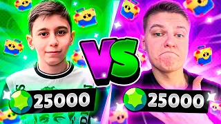 ЖЕНА ХОЛДИКА СПАЛИЛА ДОНАТ? БАТЛ НА 50 000 ГЕМОВ! 🤩