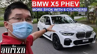 2020 BMW X5 PHEV Review: XC90 is the better SUV, but X5 is the sportier drive | EvoMalaysia.com