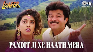 Pandit Ji Ne Haath Mera | Loafer | Anil Kapoor,  Juhi Chawla | Udit Narayan, Alka Yagnik | 90's Song