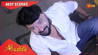 Sevanthi - Best Scenes | Full EP free on SUN NXT | 10 Nov 2022 | Kannada Serial | Udaya TV