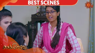 Chocolate - Best Scene | 19th February 2020 | Sun TV Serial | Tamil Serial