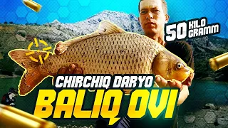 Chirchiq Baliq Ovi Forel ovi. Chirchiq daryosi рыбалка.