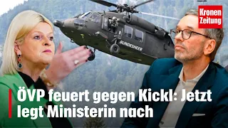 ÖVP feuert gegen Kickl: Jetzt legt Ministerin nach | krone.tv NEWS