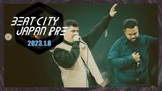 【SPECIAL SESSION】Colaps x King Inertia｜BEATCITY JAPAN PRE