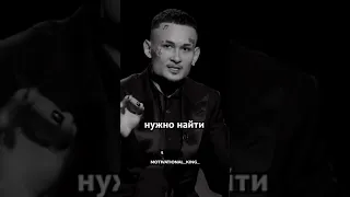 Моргенштерн про успех 🙏🏽❤️