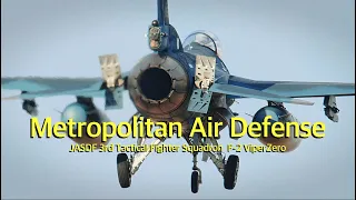 Rookies・JASDF F-2 ViperZero - ASMR