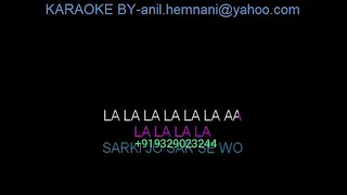 TERI CHUNARIYA DIL LE GAYI KARAOKE WITH FEMALE VOCAL-HELLO BROTHER-KUMAR SANU-ALKA YAGNIK.mp4