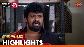 Vanathai Pola - Highlights | 31 August 2023 | Sun TV | Tamil Serial