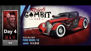 Ford Model 18 | Rebel's Gambit | Need For Speed: No Limits | Day 4