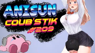 AniSun#209 АНИМЕ и не только ИЗ Tik Tok АНИМЕ ПОД МУЗЫКУ / ПРИКОЛЫ / AMV  / ПОСЛУШАЙ ДО КОНЦА!!!