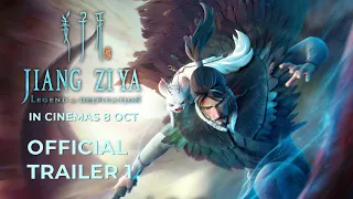 JIANG ZI YA I 姜子牙 ( Official Trailer 1 ) - In Cinemas 8 October 2020