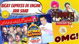 Punjabi Reaction on Jugtoon Ka Toofan | Sajjad Jani Official ll Hasa Hasa ke Tidd dukhaata ll #pbr