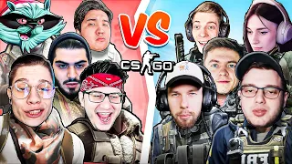 ЭПИЧНЫЙ ШОУ МАТЧ 5 НА 5 В CS:GO (BEST OF 3)