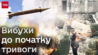 🚀 Над Києвом збили балістичні ракети! Є потерпілі, серед них 16-річна дівчинка!