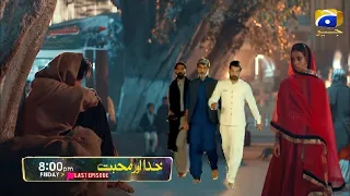 Khuda Aur Mohabbat Season 3 Episode 41 | Last Episode Digital Review | Har Pal Geo