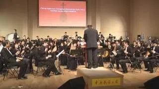 Katy Perry - Roar (Orchestral Version) Performed by China National Orchestra