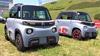 2023 Citroen Ami EV Mini City Car - Interior, Exterior, Details - Festival of Speed