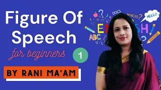 Figure Of Speech in Hind || Part - 1 ||  | Basic English Grammar || English With Rani Ma'am