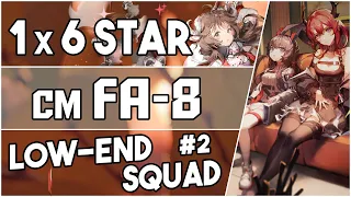 FA-8 Challenge Mode - Low End Squad #2 -【Arknights】