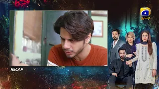 Recap - Dour - Episode 38 - 16th November 2021 - HAR PAL GEO