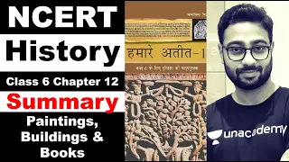 NCERT Class 6 History Chapter 12  Summary | Paintings, Buildings, and Books | Hindi | #GSpathshala