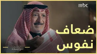 مكالمة الشيخ سعد الصباح التي تفاجأ بها محمد الفجي بعد لقاء أطياف سياسية كويتية