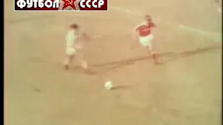 1979 Греция - СССР 1-0 Отборочный матч чемпионата Европы, обзор 2