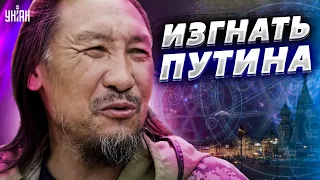 "Изгнать Путина". Стала известна судьба шамана Габышева, напугавшего Кремль