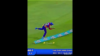 Babar azam excellent fielding effort⚡️🤩#shorts #psl #cricket