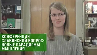 «Загреб-фильм» и «Союзмультфильм»: влияние, контакты