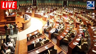 Heated debate in Sindh Assembly | 23 Jun 2022