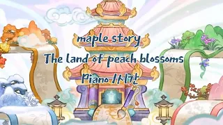 [1시간]메이플 도원경 피아노 The land of peach blossoms